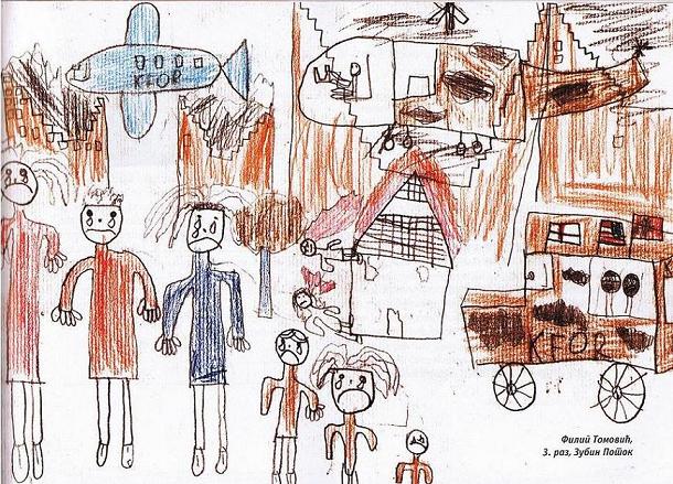 ����� ������, 3. ������, ����� �����